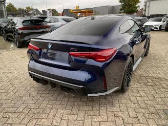 škoda osobní automobily BMW M4 Competition Coupe * SCHALENSITZE - CARBON* 2025/1