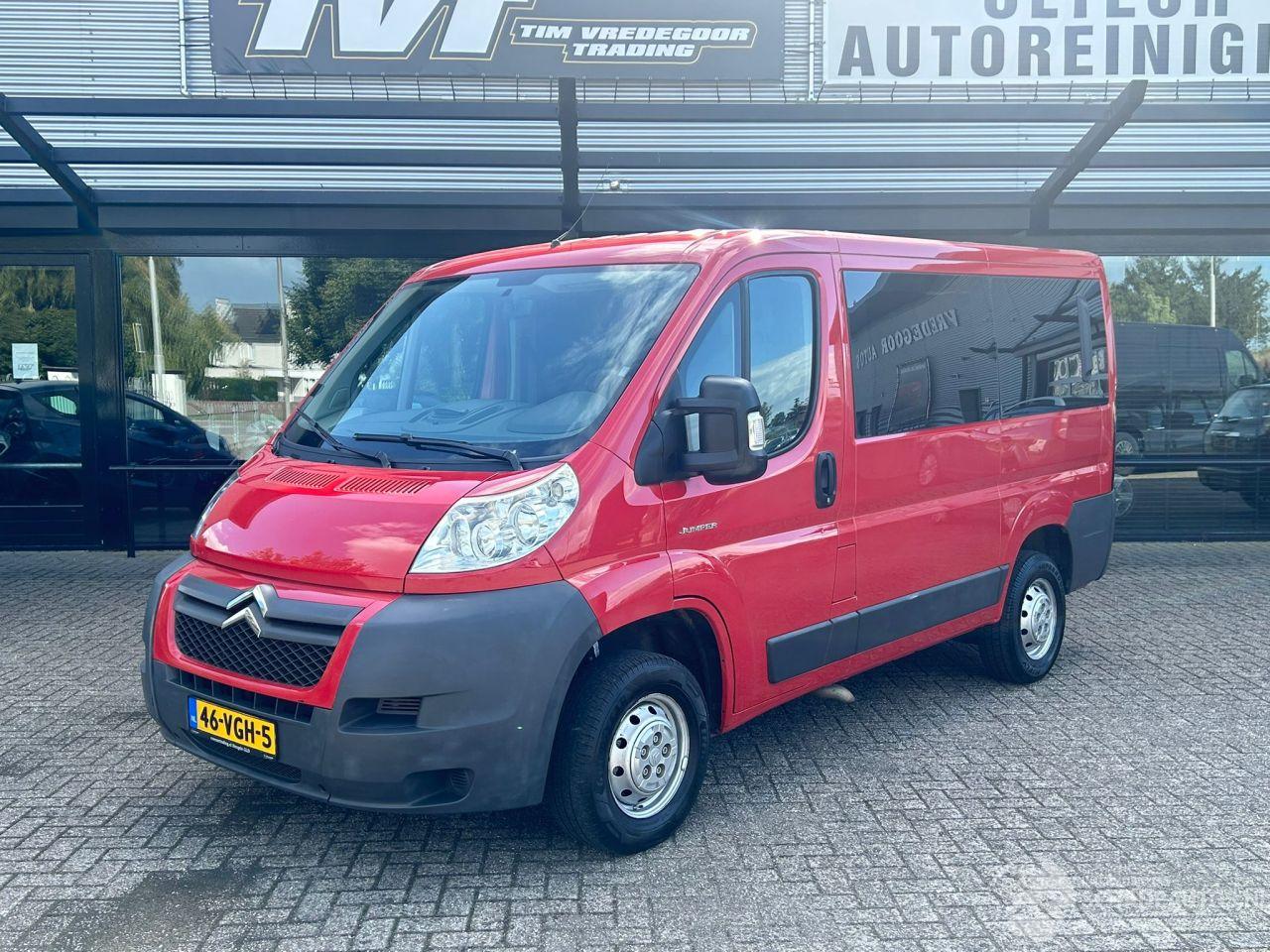 Citroën Jumper 30 L1H1 2.2HDI 100 Invalidebus Roelstoelbus
