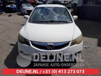 Honda Civic Civic (FA/FD), Sedan, 2005 / 2012 1.3 Hybrid picture 2