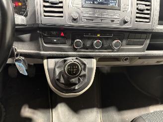 Volkswagen Transporter 2.0TDI 75kW L2H1 DC Comfortline Plus picture 35