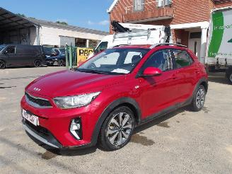 Avarii autoturisme Kia Stonic  2021/7