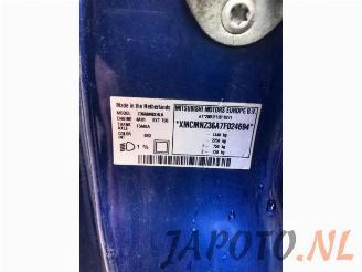 Mitsubishi Colt Colt (Z2/Z3), Hatchback, 2004 / 2012 1.5 16V picture 18