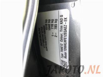 Nissan Note Note (E12), MPV, 2012 1.2 68 picture 11