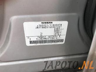 Nissan Murano Murano (Z51), SUV, 2007 / 2014 3.5 V6 24V 4x4 picture 13
