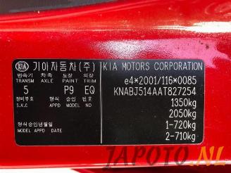 Kia Picanto Picanto (BA), Hatchback, 2004 / 2011 1.0 12V picture 16