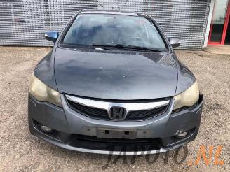 Honda Civic Civic (FA/FD), Sedan, 2005 / 2012 1.3 Hybrid picture 8
