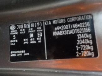 Kia Picanto Picanto (TA) Hatchback 1.0 12V (G3LA) [51kW]  (05-2011/06-2017) picture 6