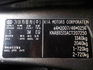 Kia Picanto Picanto (TA) Hatchback 1.0 12V (G3LA) [51kW]  (05-2011/06-2017) picture 6