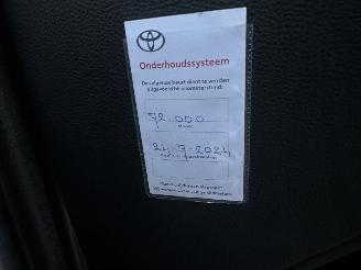 Toyota Corolla Touring sports 1.8 Hybrid 148pk automaat Business - nap - vaste prijs - camera - line + front assist - afn trekh - clima + cruise contr - keyless start picture 43
