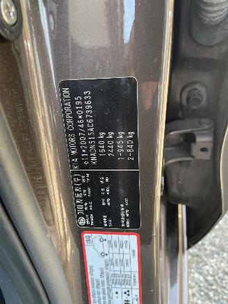 Kia Rio 1.2 tdi 5drs picture 16