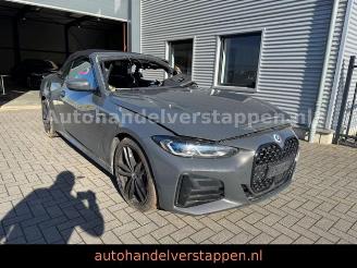 uszkodzony samochody osobowe BMW M4 40 i xDrive 275KW Laser ACC Harman 2024/5