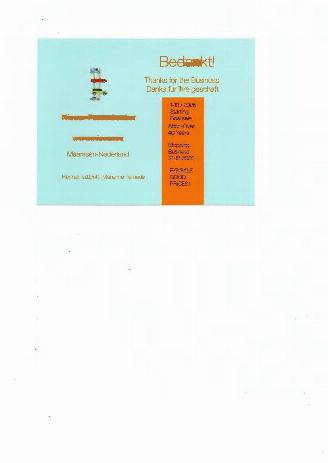 damaged passenger cars Nissan 300-zx  2010/1